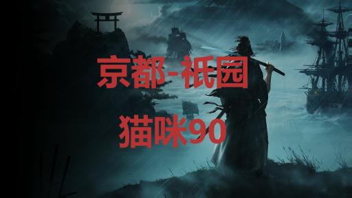 好的，下面是一个新的浪漫之夜：情感交汇，寻找一夜情人，点亮你的浪漫激情