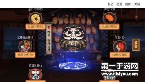 蜜桃95.com：引领高品质网站，引领蜜桃产业新风尚