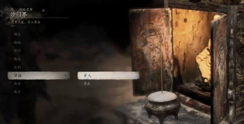 揭秘亚洲音乐风格与文化差异：一曲二曲音乐风格与文化差异解析