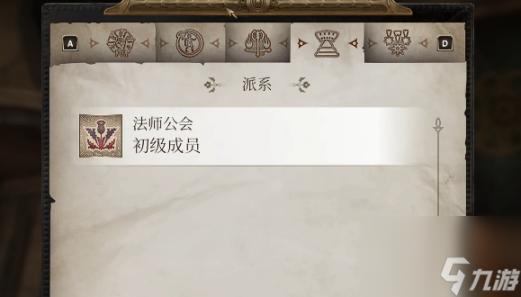 腾讯会议收费升级：创新与价值并重，功能服务全面升级