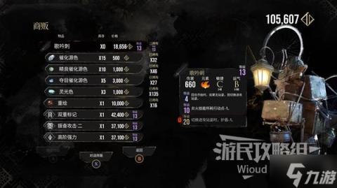 俄罗斯童趣盎然：魅力四溢的稚女新风尚引领潮流