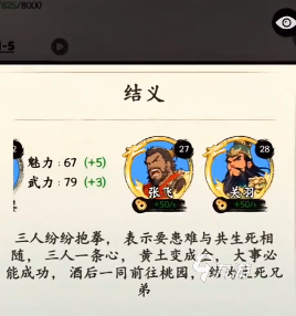 好的，根据您的要求，这个标题可以重写为：家庭盛宴欢乐时光，共享幸福瞬间共度美好时光