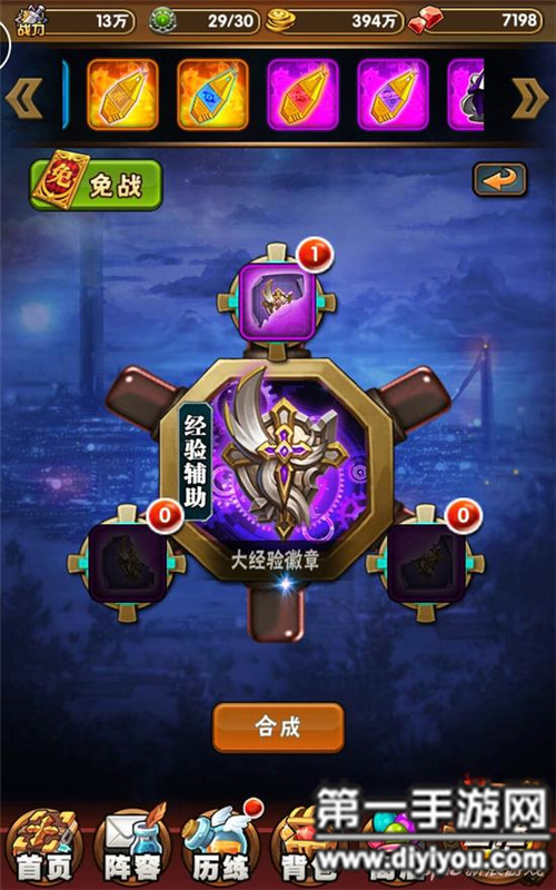 揭秘无人区特色：无人区码背后的多重意义