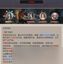 深夜禁止浏览B站特定版本：新规定出台，深夜禁播特定内容