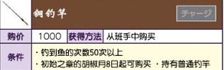日本精选数字生活精品网站，打造便捷一卡多卡新体验