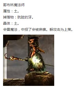 坤巴互动：男生大胆探入女生甜蜜小天地
