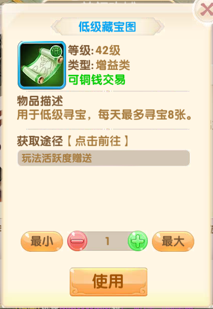 深度解析欧美vps与Windows性能对比：45款卓越之作探索