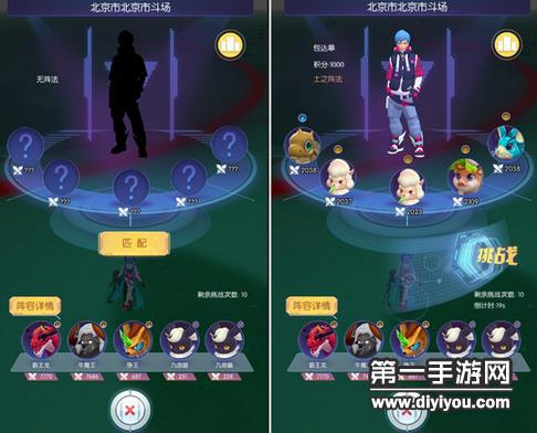 科技护航网络秩序，绿色通道守护18c.mic：慢天堂入口禁令引领网络秩序新篇章