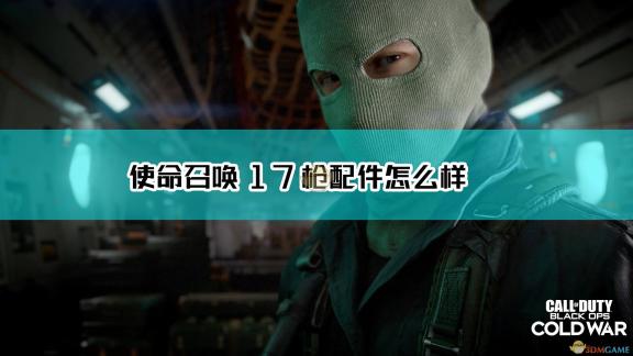 揭秘JAVAPARSAE人妻真实故事：婚姻中的情感与挑战深度解析