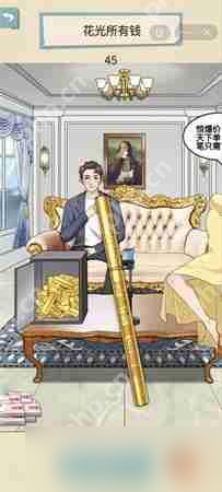 狂热深情：细节浓墨重彩描绘爱情故事