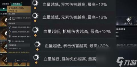 女性行为引关注：为何某些女生腿部动作引男性好奇，展现女性魅力与神秘性