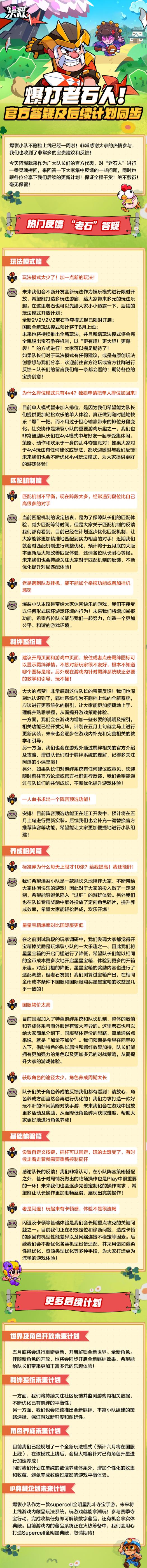 三国杀神秘人物：于吉传奇揭秘，探寻灵异传说背后的传奇故事