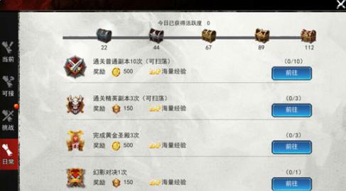 绿色梦想绽放：铜草相辉艺术共舞，绽放绿色梦想新篇章
