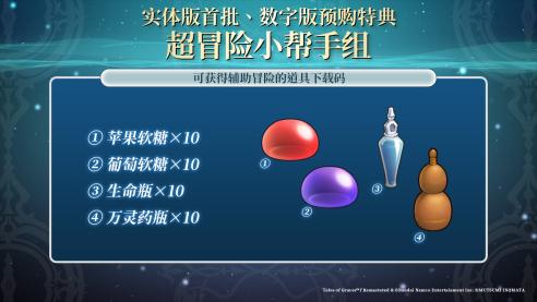 大白兔甜蜜背后揭秘神秘成分：两颗葡萄的独特滋味与成分解析