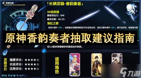 iOS免费站长统计工具引领数据新时代，一键下载向日葵APP来探索无限可能