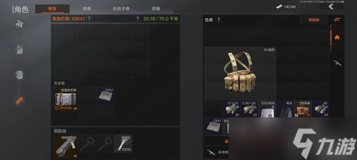 揭秘CF全新改名卡使用攻略：快速改名助力游戏角色新篇章