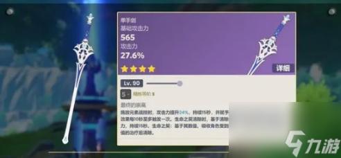 欧美风情璀璨绽放：BBBBB槡语盛璟，时尚与艺术的盛宴