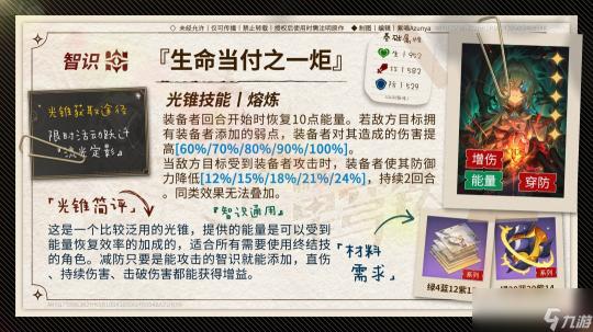 公交检票员强化B检票服务，确保乘客安全有序上车，提升出行安全与秩序