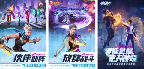 Xbox One震撼上线：高清播放DVD碟片，体验极致视听震撼