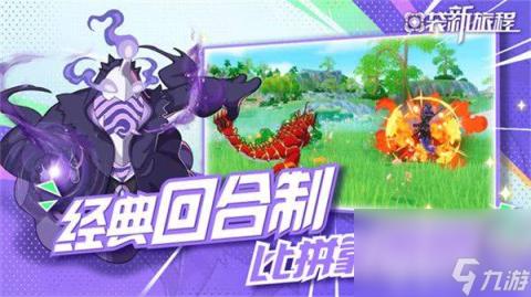 2022世界杯奖金分配方案揭晓：激励球员再创佳绩，公平公正奖金分配