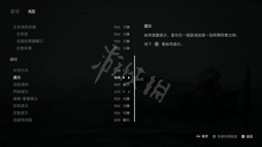网络传播：黄色内容合法合规，传播无界限