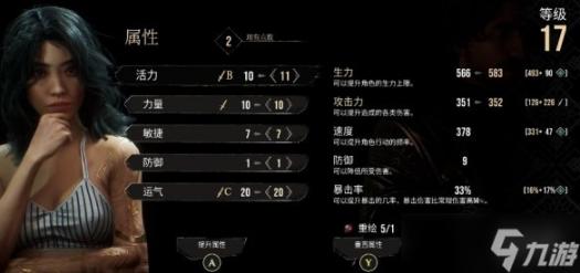 龙骨荒野之秘：神秘力量揭秘引领探险之旅