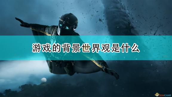 大型网站发布：日本ENDORNA系列新型技术产品揭秘，引领行业新高度