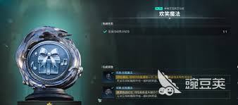 9.1特辑：健康生活新篇章，拔萝卜痛症告别降黄奇效来袭
