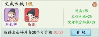 好的，

B2B免费平台：汇聚优质服务与便捷体验，助企业拓展全球商机