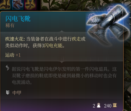 国精产品二线发展引领新型网站：资源汇聚助力企业腾飞，一网引领行业新篇章