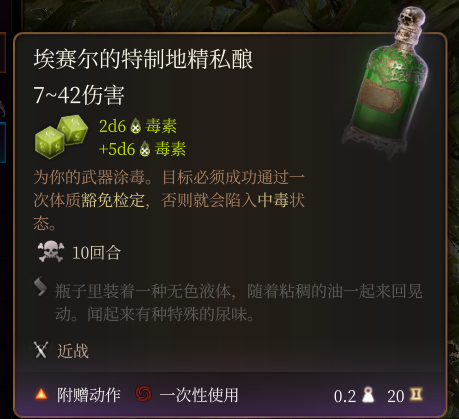 非凡女神景甜诠释新潮搡艺风格：引领XXXXX潮流展现迷人魅力