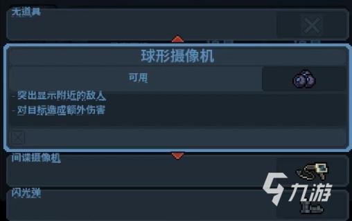 神秘生物与人马交流配对揭秘：人马交流探索之旅带你解锁神秘生物的深层次联系