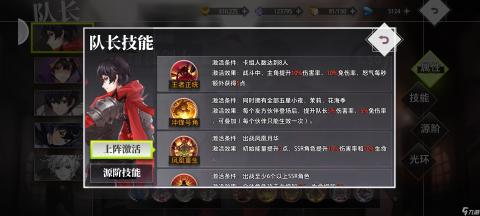岁月见证的老汉风采：传承精神的老者故事