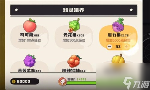 亚洲新区卡类乱码频发，新区发展受阻，影响区域经济发展