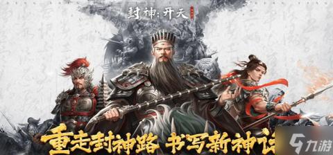 共创未来：善交3D塑造和谐网络新世界