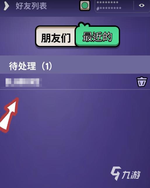 日韩三区免费体验盛大开启，玩家畅享无忧游戏体验新篇章