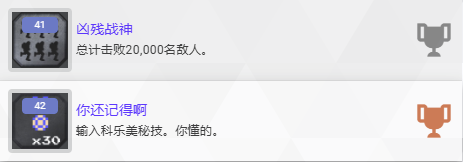 宝宝抬腿靠墙现象揭秘：背后原因及注意事项全解析