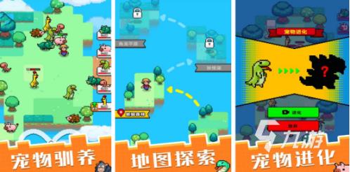 Zoom创新赋能，人与Zoom WIDS共筑未来新篇章