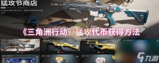 精品人：独具匠心，超越卓越品质，展现独特创作