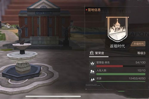 守望先锋第一赛季盛大开启：全新征程等你来战，英雄汇聚，热血沸腾！