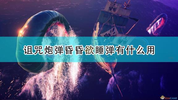揭秘QQ农场作物成熟时间，高效种植与收获攻略