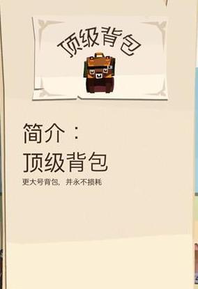 好的，以下是重写的一个

抱歉，该功能目前尚未开放上线，您可以询问其他相关问题
