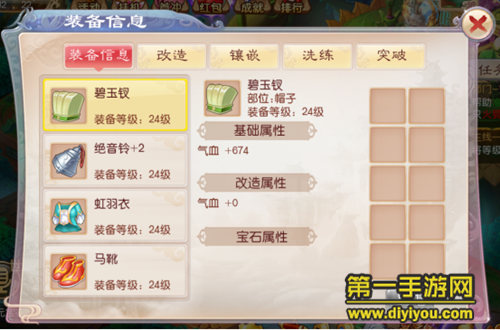 引领未来：揭秘BM版Volumeshader技术，创新渲染引擎引领图形艺术新纪元