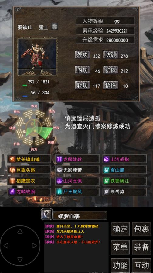 上下连接创新体验，上下文紧密强化连接