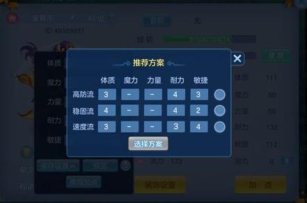 老妇奶性魅力四溢：BBW魅力展现女性力量与激情，展现女性力量与激情的另类风采