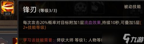 桶式模拟器引领情感交流新潮流：小舞模拟器助力轻松沟通
