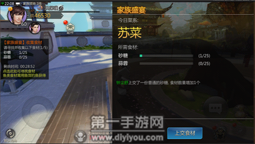 难忘接待大型艺术品：一次成功接待体验