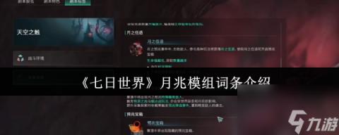 精准对比国产尺码与欧洲尺码表，轻松选购表带，助您选购无忧