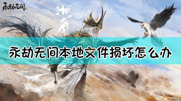 独家揭秘：暴雪官网预约新游戏内容，玩家可预约专属游戏体验