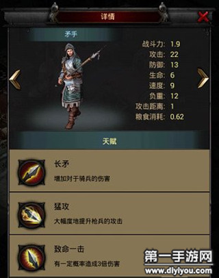 携手同行：老少配共绘胖老太太美好未来